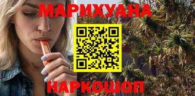 меф VHQ Гусь-Хрустальный