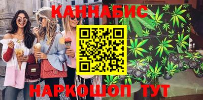 меф VHQ Гусь-Хрустальный