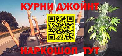 меф VHQ Гусь-Хрустальный