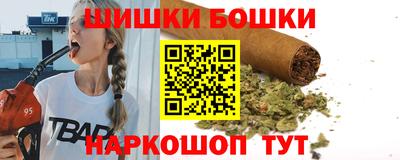 меф VHQ Гусь-Хрустальный
