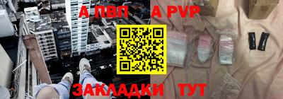 меф VHQ Гусь-Хрустальный
