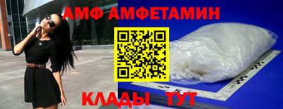 гашишное масло Гусев