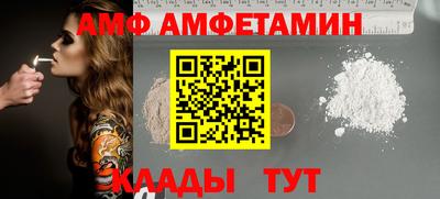 круглые Туймазы