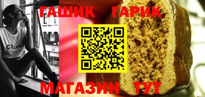 меф VHQ Гусь-Хрустальный