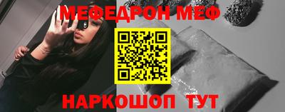гашишное масло Гусев