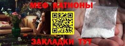 мдпв Тула